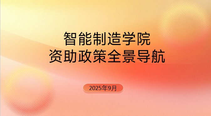 文本

AI 生成的内容可能不正确。