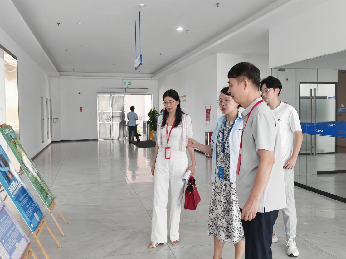 64294ffa-535b-4843-82fd-d4cef0ede62d