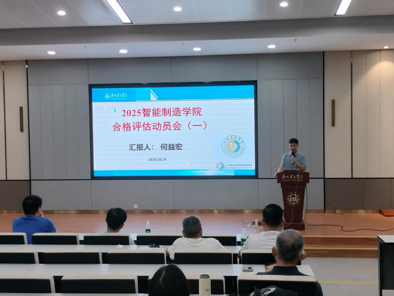 b057cce782f96a9a6bb70e18ebd9fa76_origin(1)