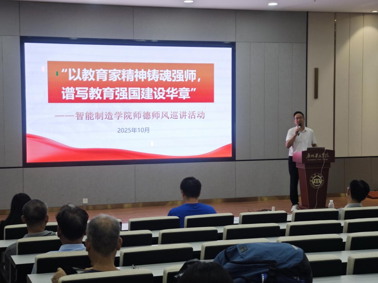 1e956c50417e4af6aac620bad20a623b