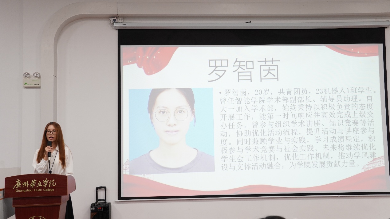 图形用户界面

AI 生成的内容可能不正确。