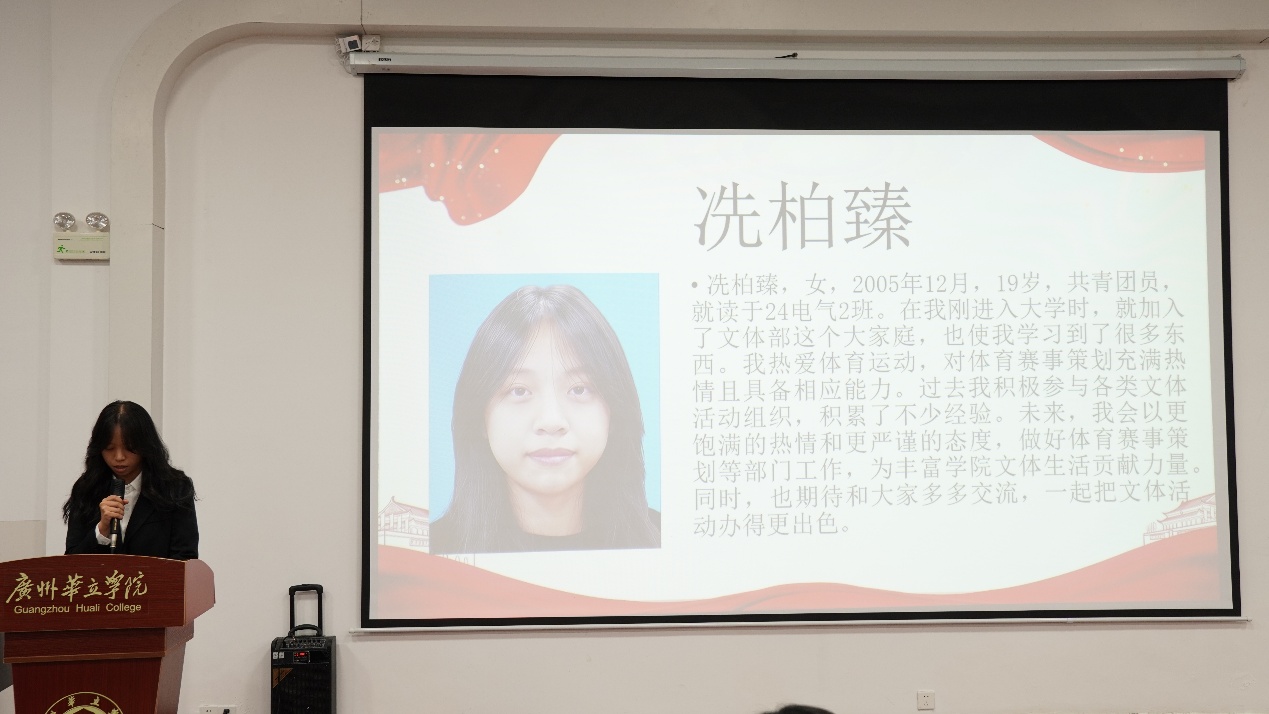 图片包含 图形用户界面

AI 生成的内容可能不正确。