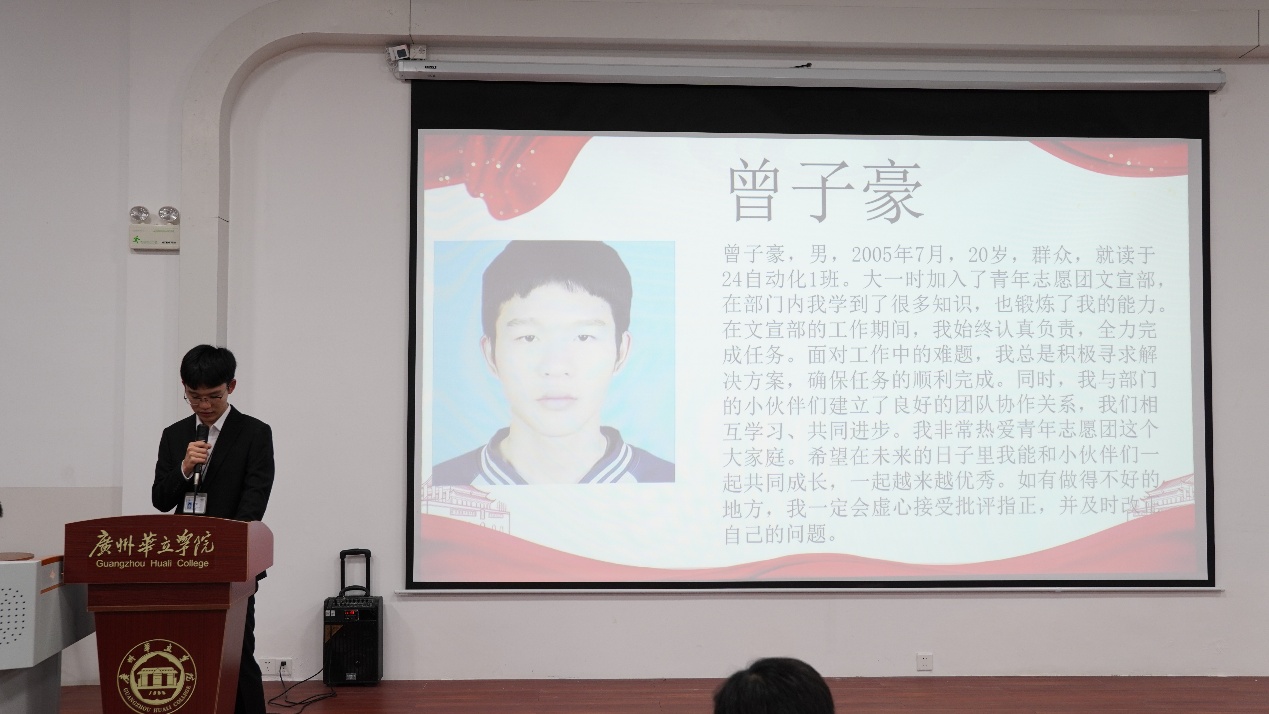 电视萤幕画面

AI 生成的内容可能不正确。