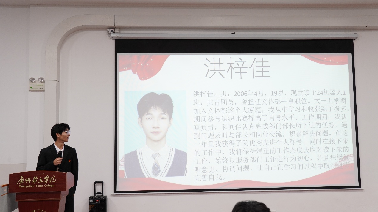 电视萤幕画面

AI 生成的内容可能不正确。