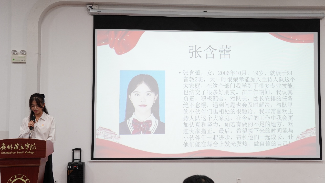 图形用户界面, 白板

AI 生成的内容可能不正确。