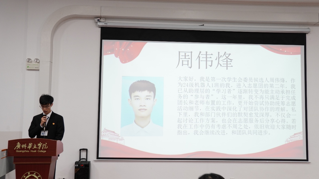 图片包含 图形用户界面

AI 生成的内容可能不正确。