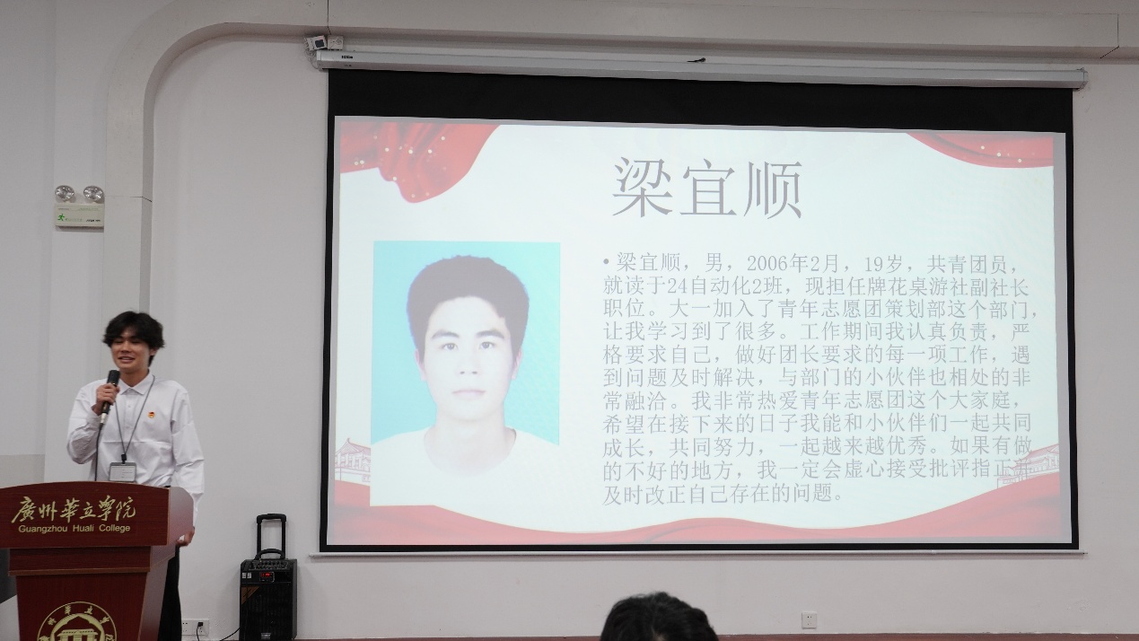 电视萤幕画面

AI 生成的内容可能不正确。