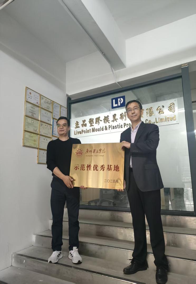 a4f6bd32014d4c23046029f893d24aa2(2)