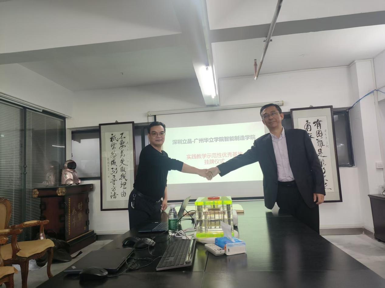 50c07f532940b76e5505c507ca9ba905(2)