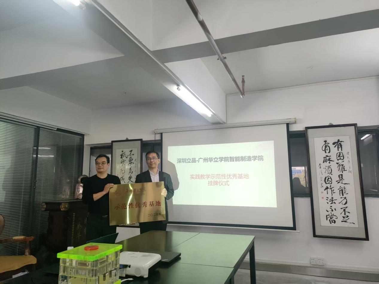 e6afc39b2a5ac5fbbd78ea3cba455627(2)