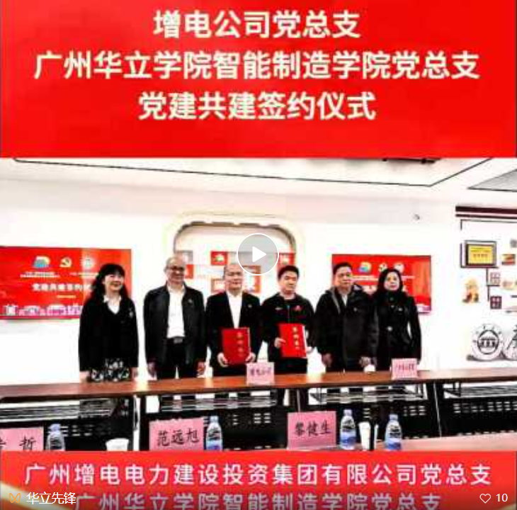 微信图片_20251231153028_3_123