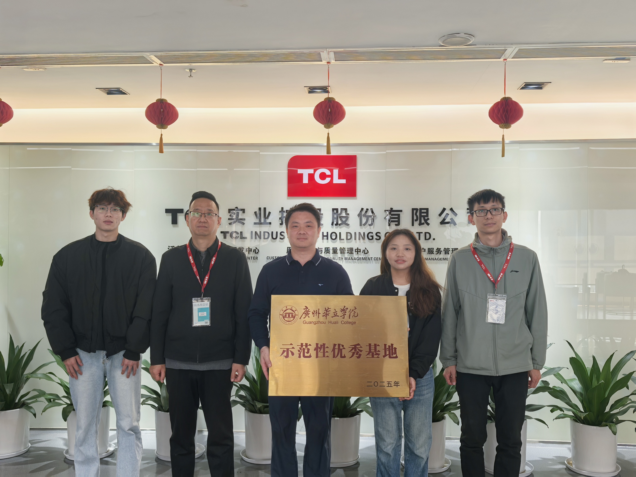 微信图片_20260128092256_380_159