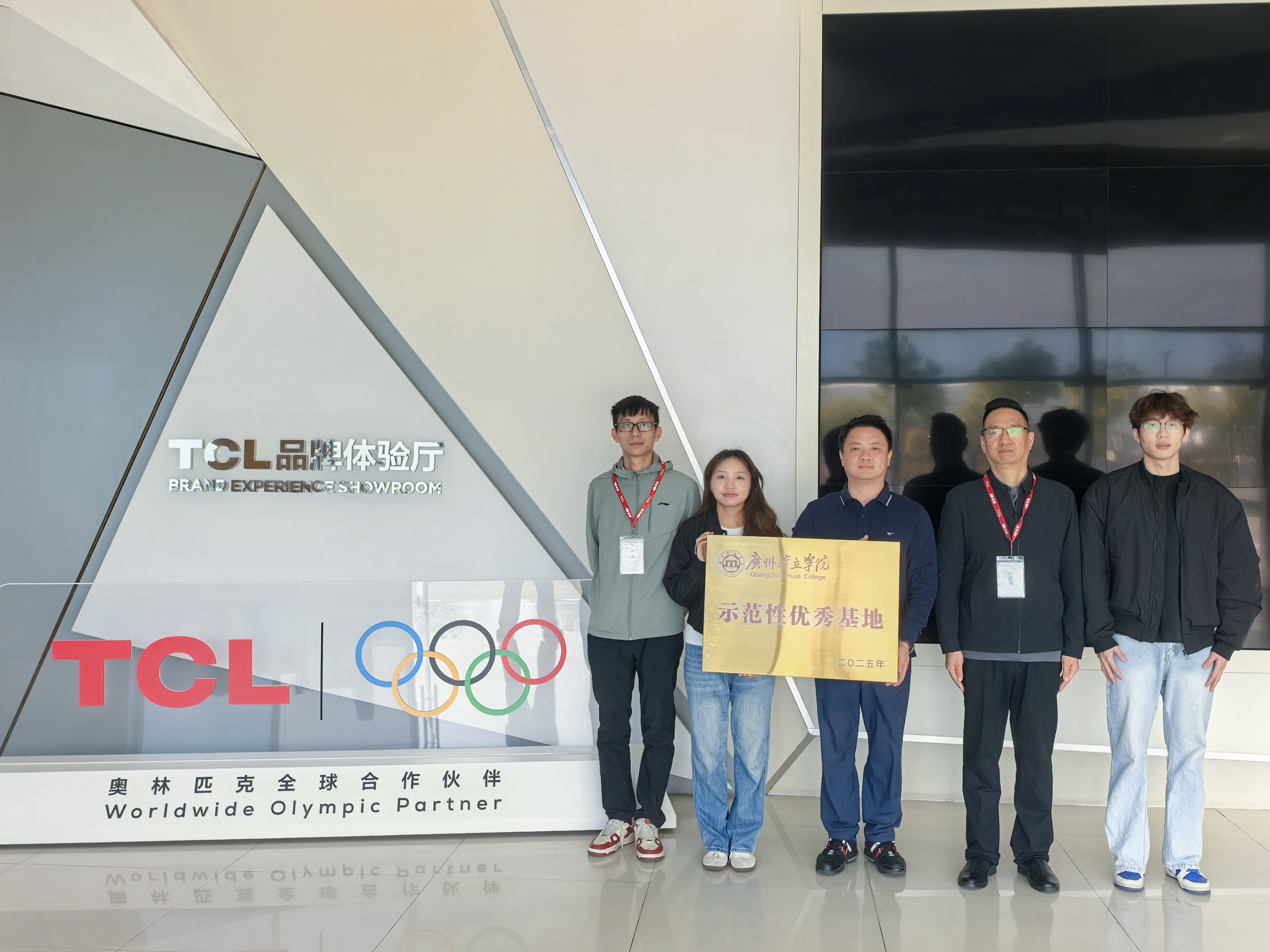 微信图片_20260128092241_378_159