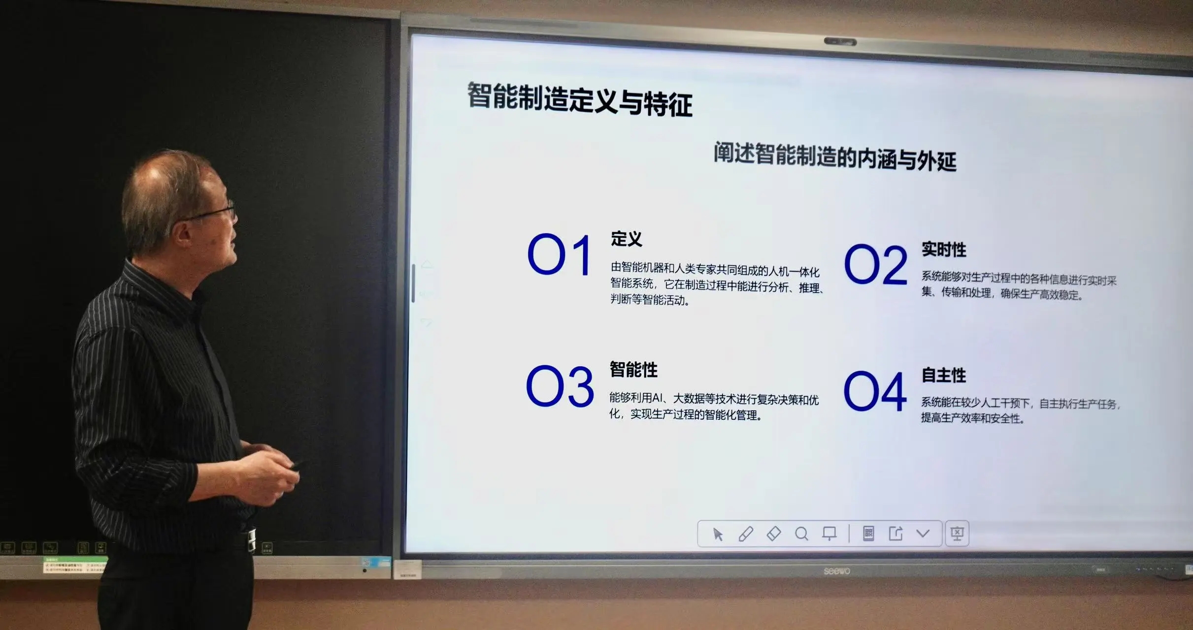 微信图片_20260327151429