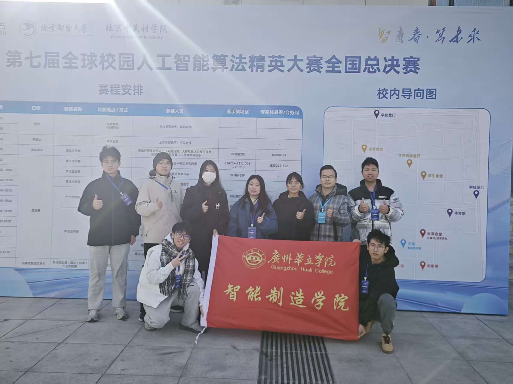 c36bf893500f5d843071763fe1324fa2