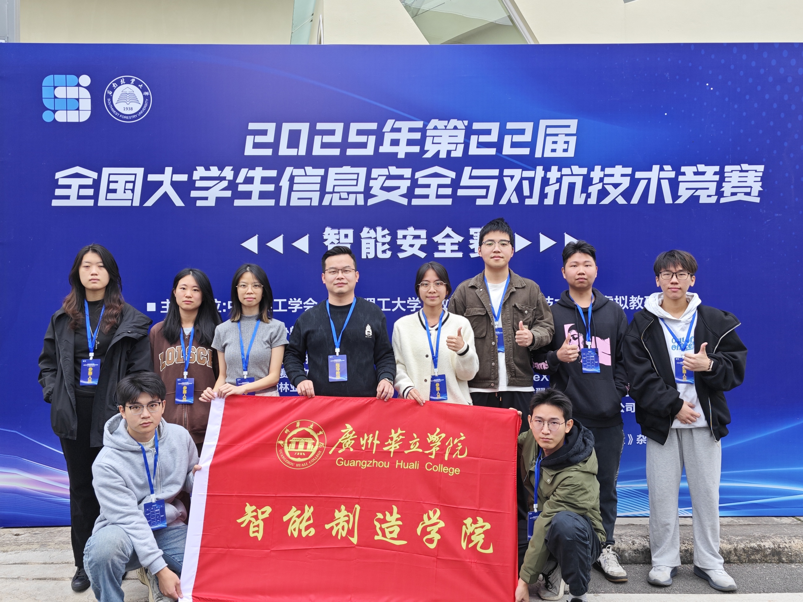 b66cd0af9973d8d1bb9481040c567f23