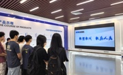 广州华立学院：以实践教学赋能智能制造人才培养