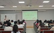 严规范&nbsp;精筹备&nbsp;全力推进五四评选工作