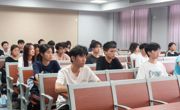 智能制造学院第十期积极分子培训班动员大会
