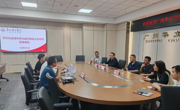 广州华立学院与深圳市力远行科技公司开展产学研合作交流