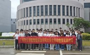 产教融合新实践：23智能1班学生探访珠海承鸥卫浴智造工厂   