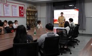 凝心聚力，笃行致远 | 智能制造学院召开2025-2026学年干部会议