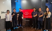 20260622 访企拓岗在行动  智能制造学院赴美琪电路（江门）有限公司考察交流