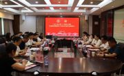党建“手拉手”共建促发展