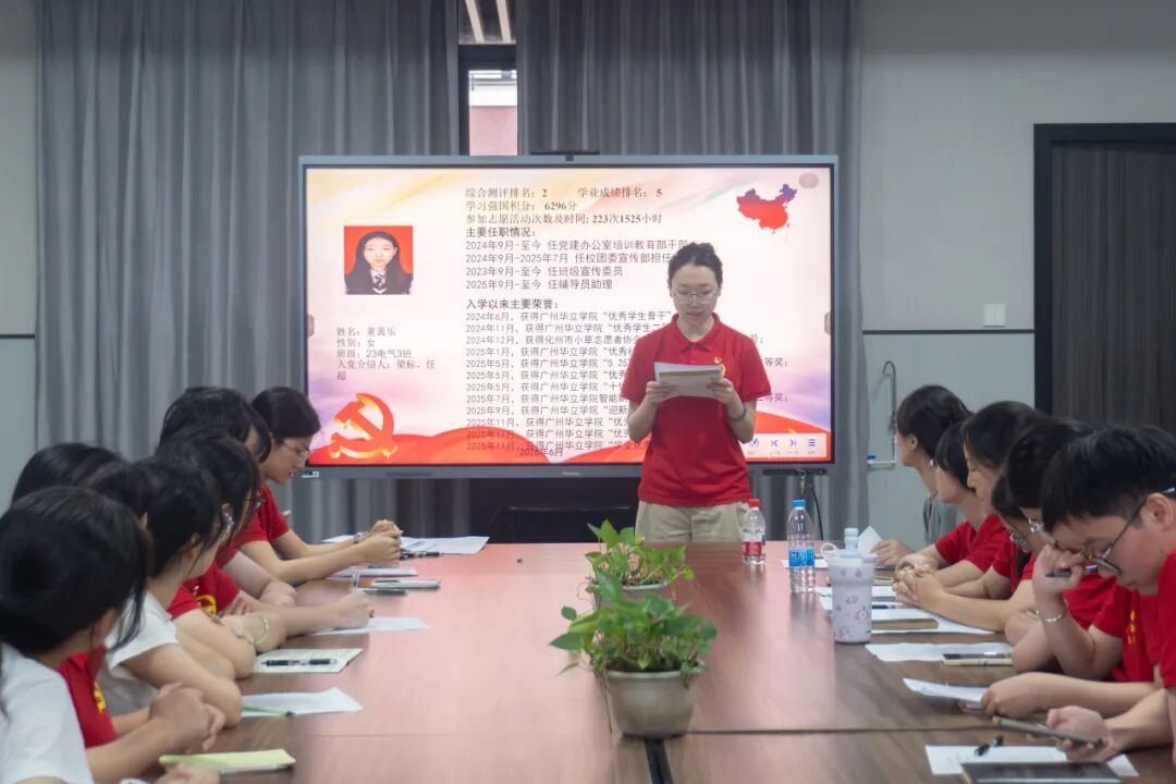 IMG_259