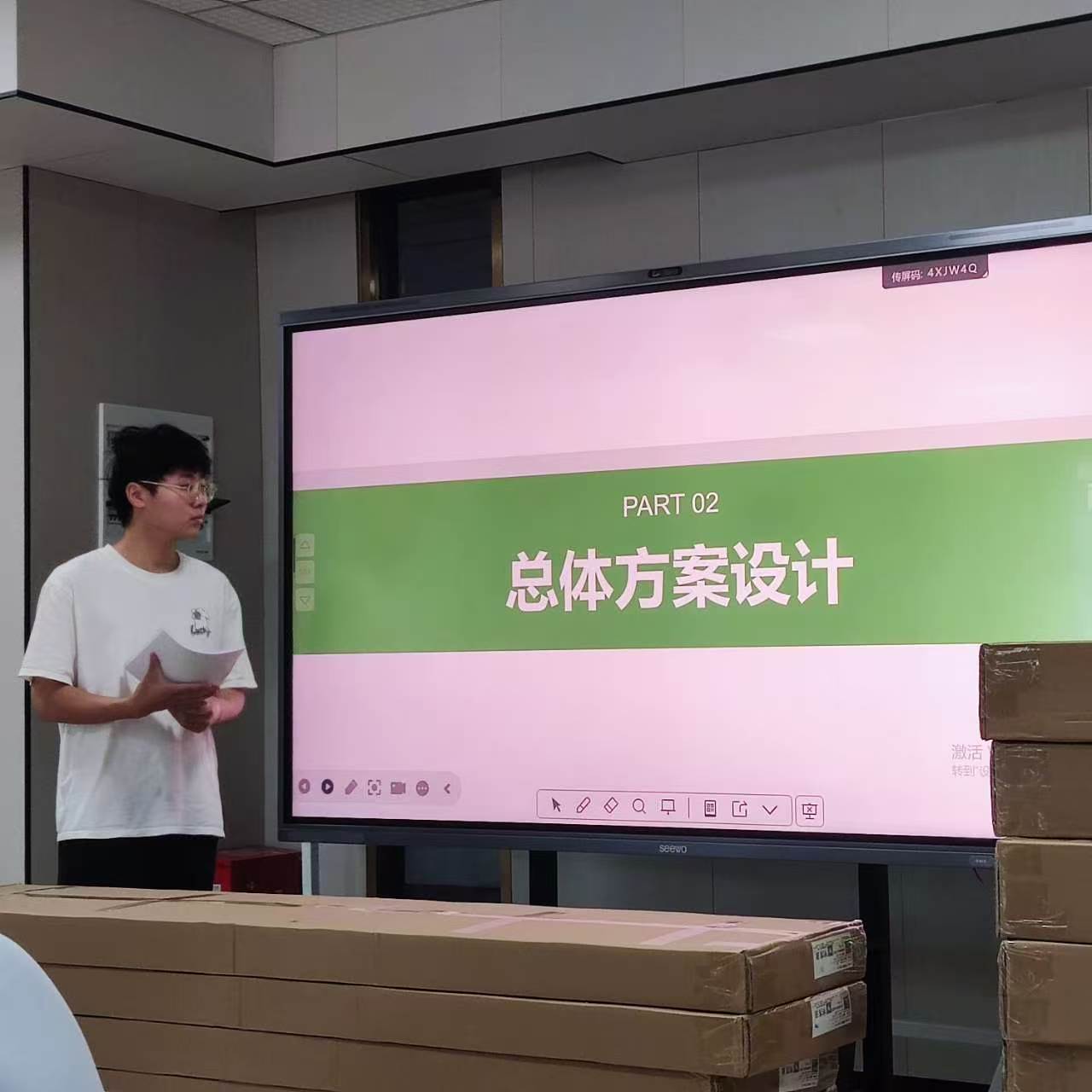 答辩照片_11_2