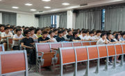 学风建设｜优良学风建设月思想动员大会暨优秀学生经验分享会