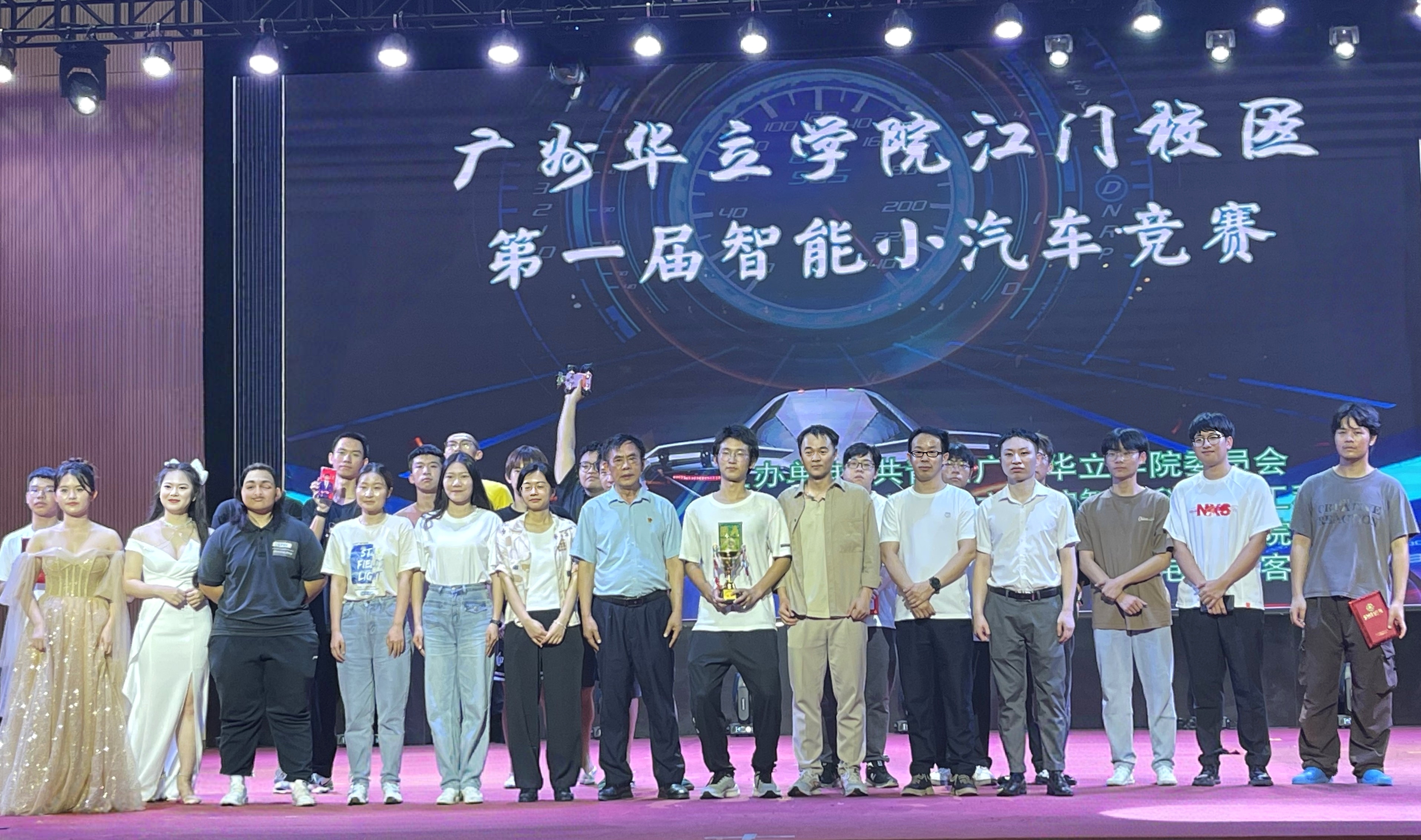 学科竞赛喜获佳绩