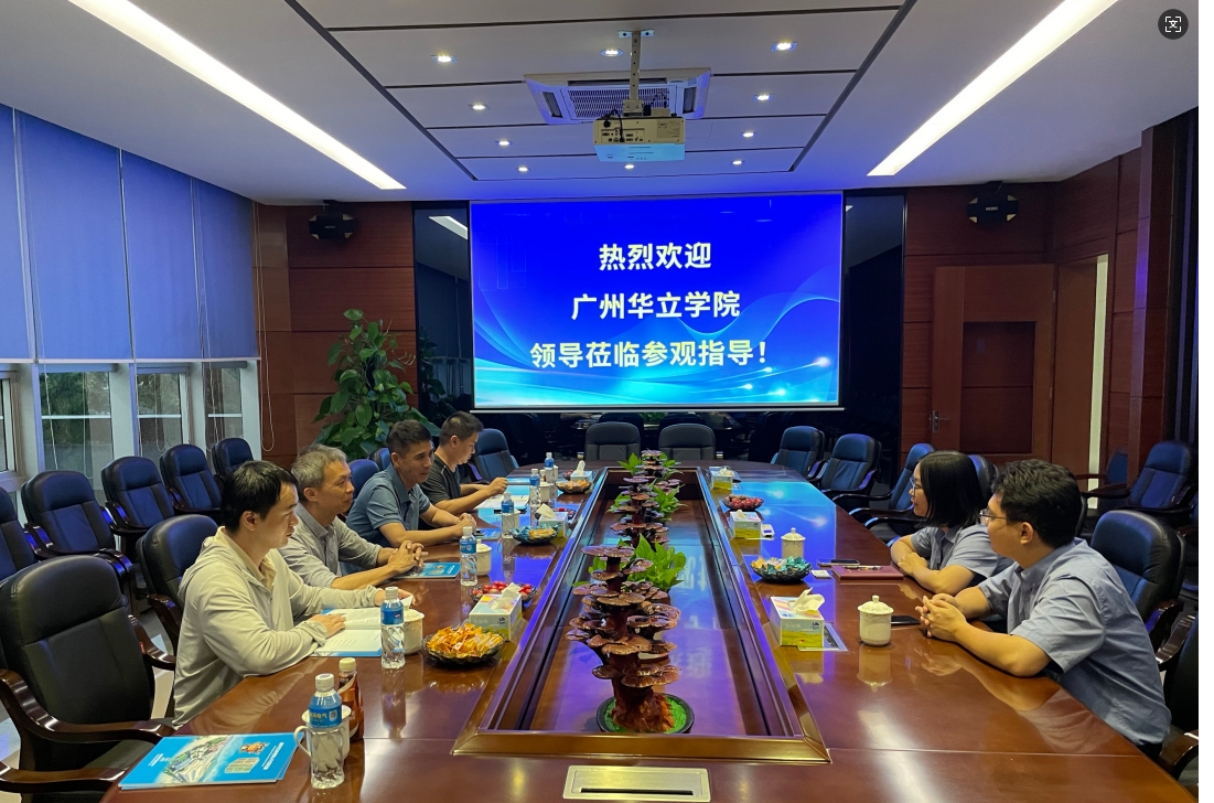 校企合作（海鸿电气有限公司）