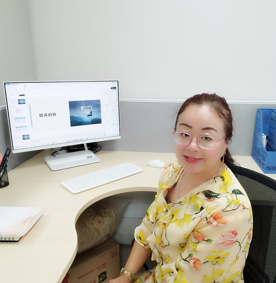 郭丽梅 郭丽梅