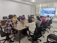 健康与护理学院召开日常教学巡查工作启动大会
