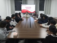 健康与护理学院召开期初教学检查学生座谈会
