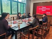 广州华立学院护理学专业新增学士学位授予权专家评估论证会顺利召开