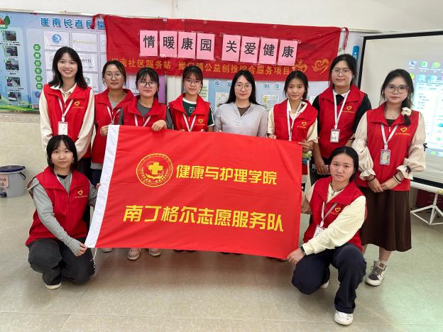 9d7b098bfef15a7da17fdefbc6ace5a