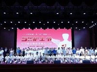 点亮灯塔，传“灯”格致——健康与护理学院第一届5·12国际护士节纪念晚会暨颁奖典礼