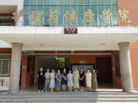 健康与护理学院教师团队赴广州南方学院护理与健康学院参观交流活动