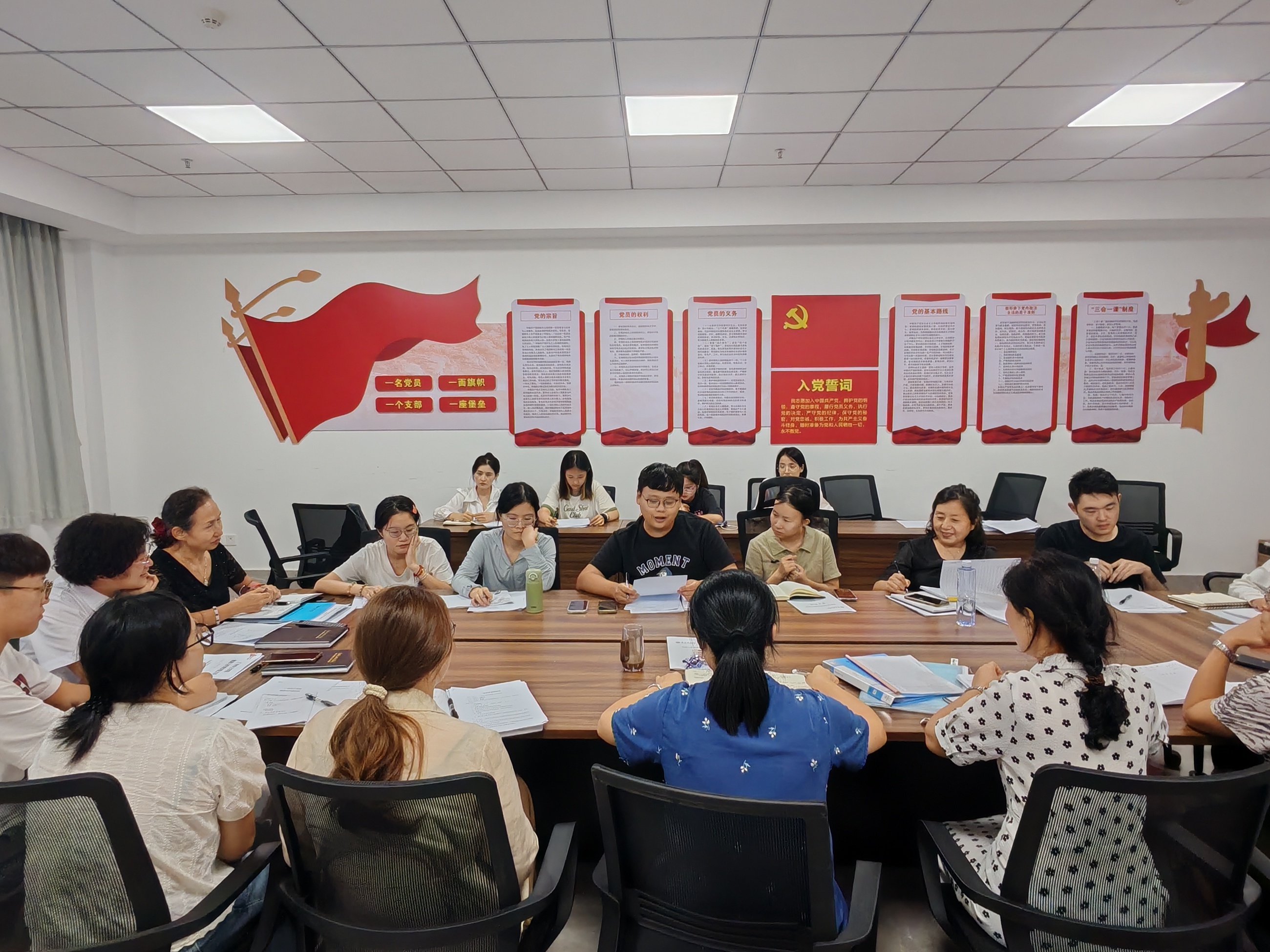 微信图片_20240906095139