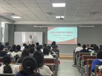 抓好大学生思政教育 扣好人生第一粒扣子