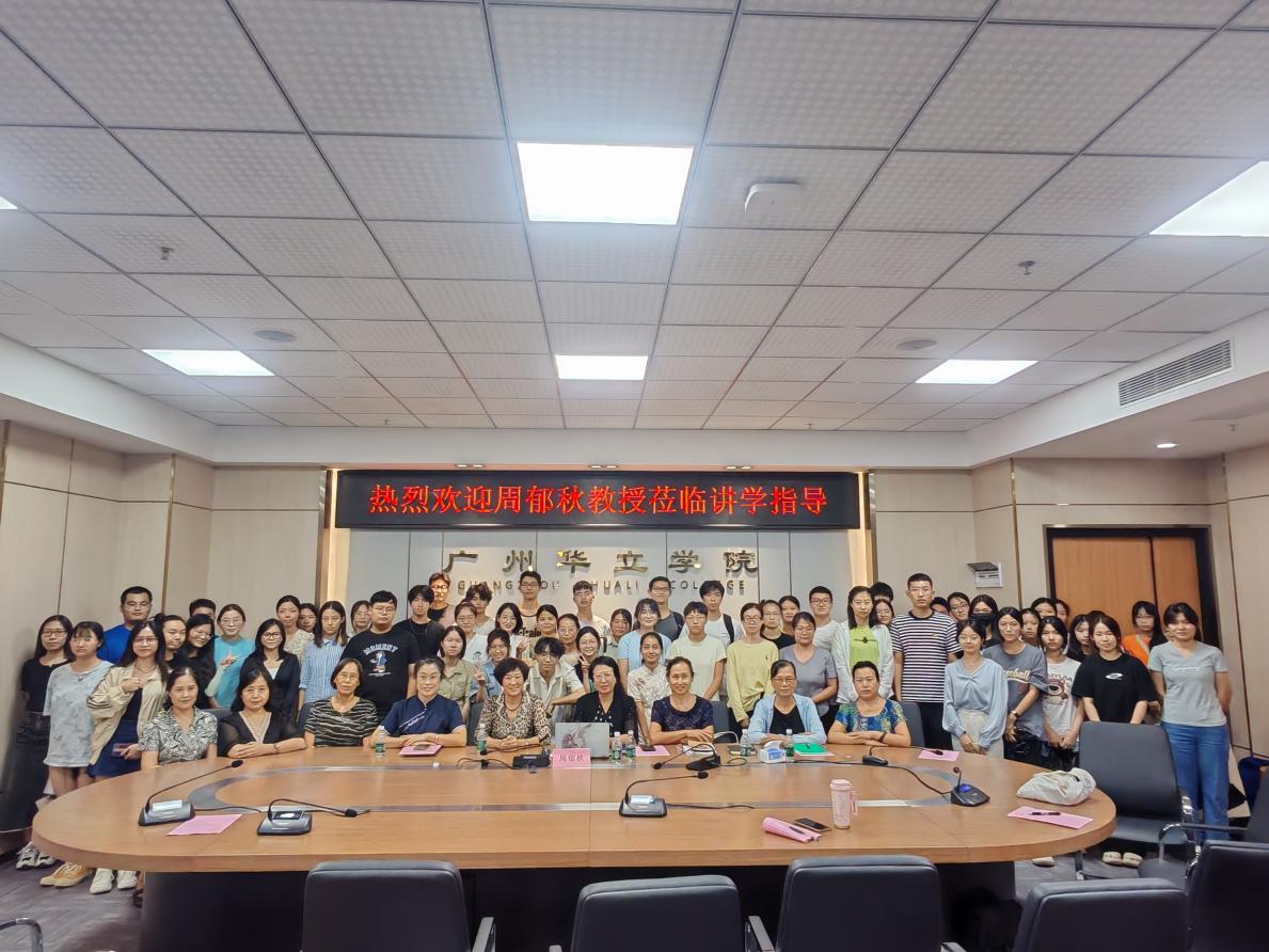 6c23a08ff82c1e386a9c43eeb3dff23d_origin(1)