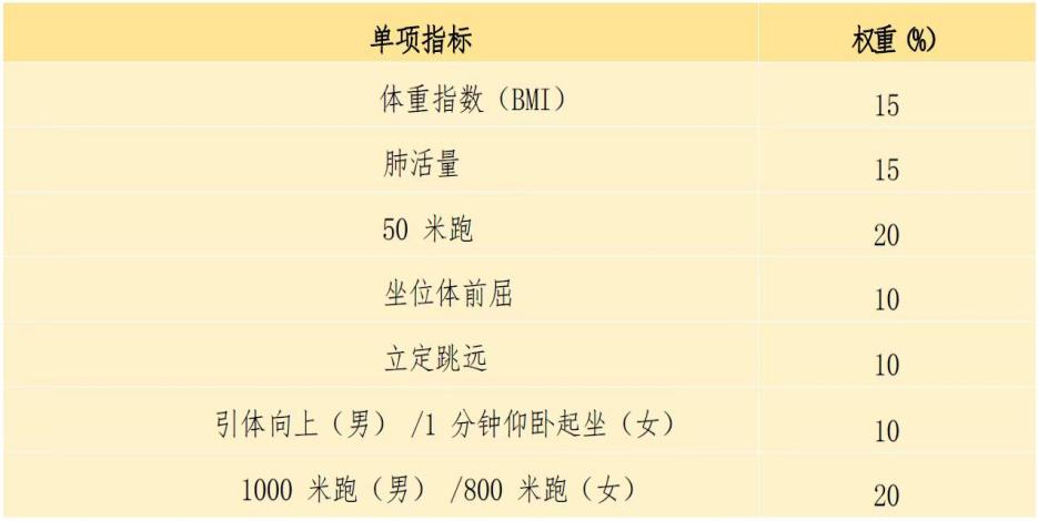 微信图片_20241105192734