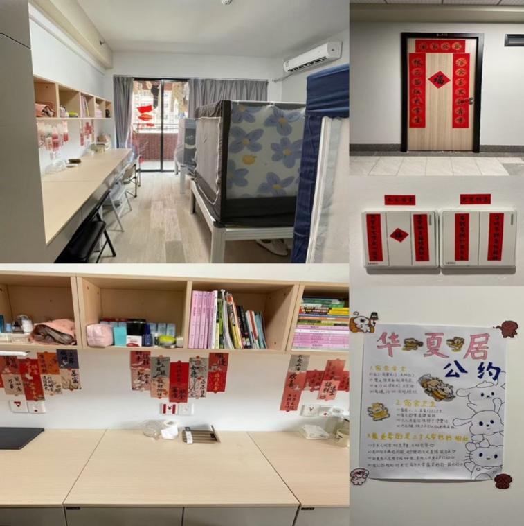 图片包含 室内, 桌子, 厨房, 房间
描述已自动生成