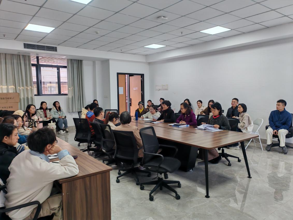 微信图片_20241226143303