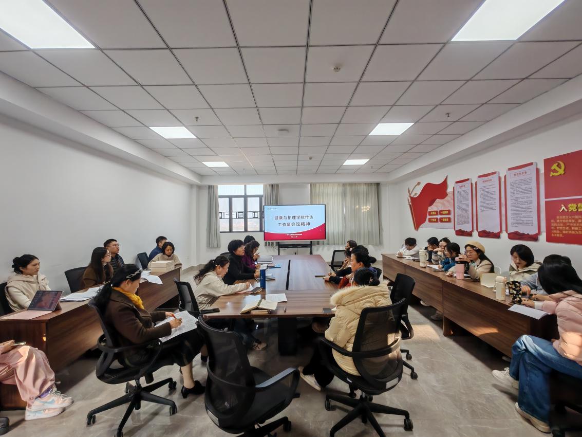 微信图片_20241226143320