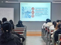 激情全运会&nbsp;志愿伴我行——健康与护理学院十五运会暨残特奥会广东赛区  赛会志愿者招募宣讲会圆满结束