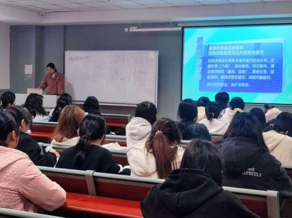 retouch_2024122523421977