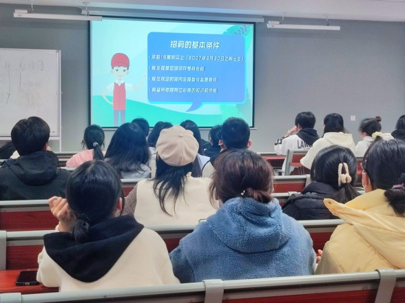 retouch_2024122523421805